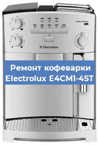 Ремонт платы управления на кофемашине Electrolux E4CM1-4ST в Санкт-Петербурге